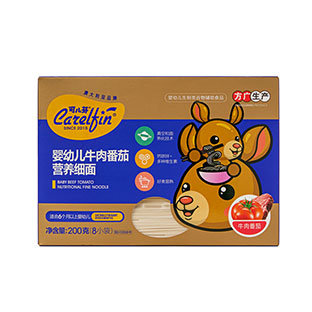牛肉番茄