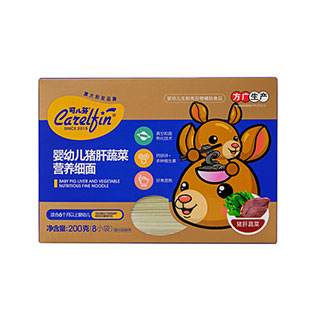 猪肝菠菜
