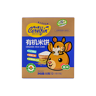 原味