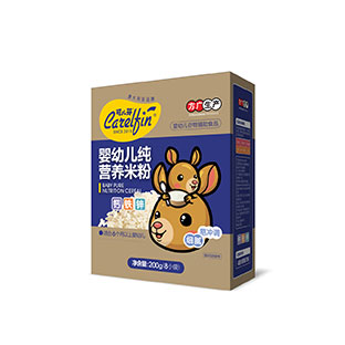 原味