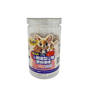 小熊山楂